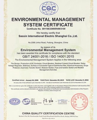 ISO 14001