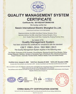 ISO 9001