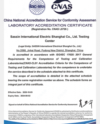 Laboratory Accreditation Certificates