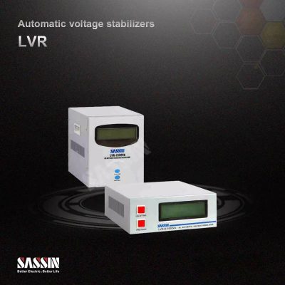 LVR series, LCD display