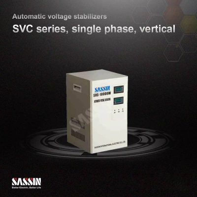 SVC series, single phase, vertical