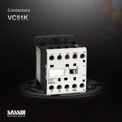 VC51K, mini contactors, up to 51.5 kW